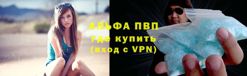 наркота  гидра маркетплейс  A PVP СК  Петушки 