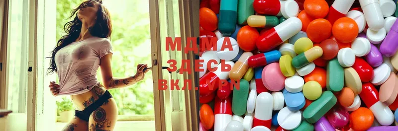 наркотики  Петушки  MDMA VHQ 